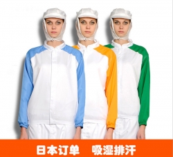 長袖食品麻豆社区在线免费观看