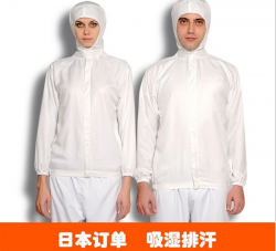 莊河食品調味品麻豆社区在线免费观看