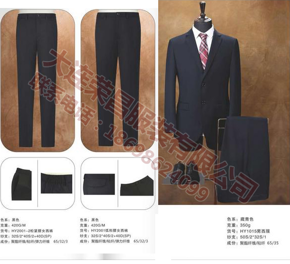 大連麻豆社区在线免费观看